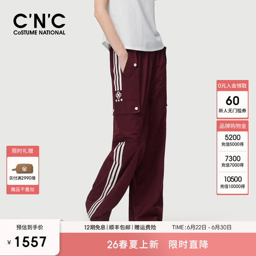 CNC女装官方 美式复古工装裤女2026春夏多口袋运动宽松阔腿裤