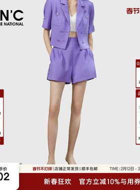 CNC官方旗舰店女装春夏新款通勤OL风紫色阔腿五分西装短裤女