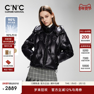 【大牌直降】小个子羽绒服女冬高腰短款绗缝连帽90鸭绒保暖外套