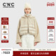 CNC女装 90鹅绒羽绒服 轻奢短款 皮毛一体皮草外套女新款 冬季