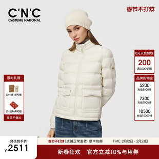 CNC女装官网 立领纯色羽绒服女士冬季90鸭绒通勤时尚保暖外套上衣