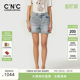 女 CNC女装 专柜破洞牛仔短裤 新款 812F2X7006 夏季