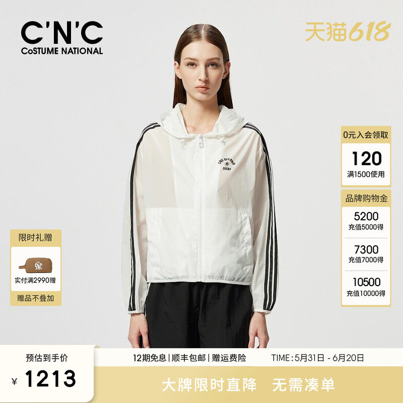 CNC女装春装新品薄款运动连帽外套女#812F1J1029