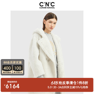 加厚轻奢泰迪皮草外套 冬季 白色连帽毛呢大衣女2023新款 CNC女装