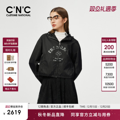 CNC女装官方正品2025秋季新款字母印花黑色连帽休闲短款外套女