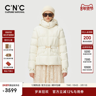 CNC女装官方 收腰羽绒服女2025冬季新款90鸭绒连帽防寒保暖外套