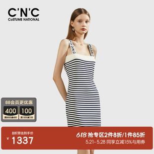 条纹修身 CNC女装 夏季 新款 收腰吊带针织连衣裙气质高腰包臀抹胸裙