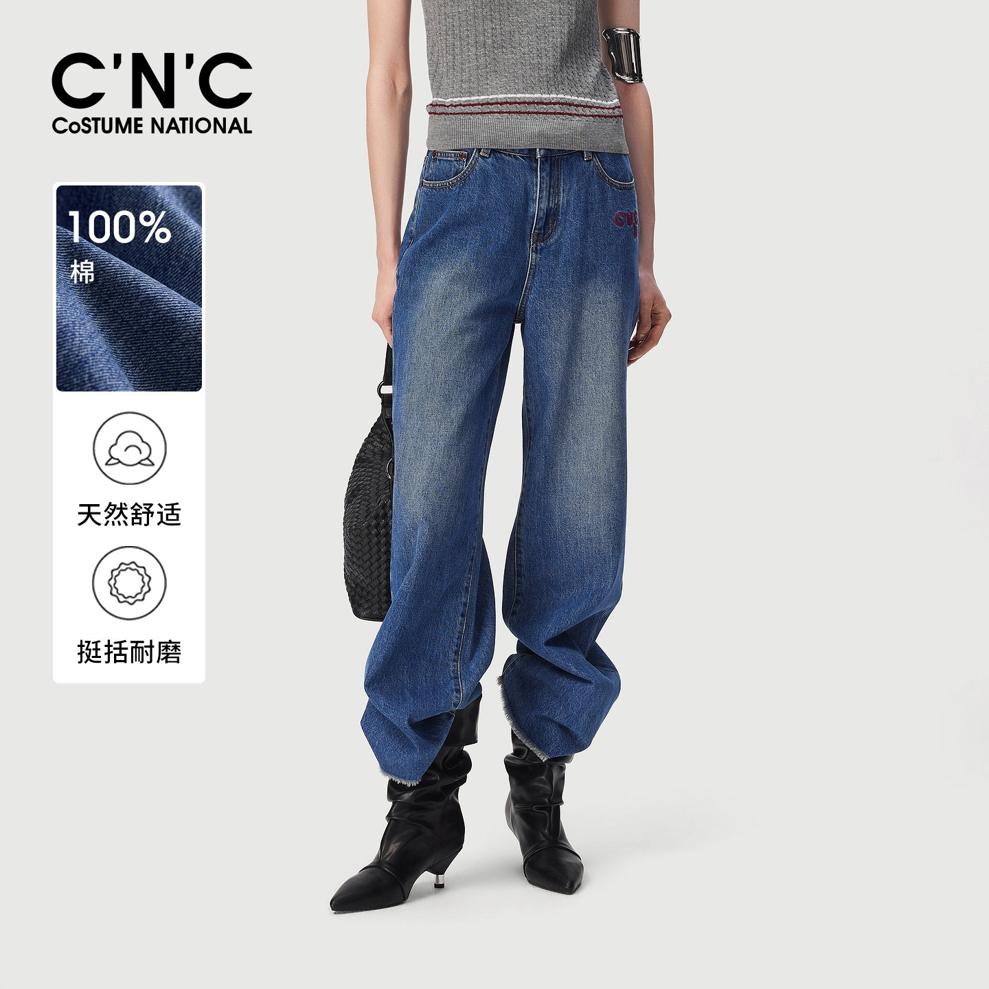 100%纯棉CNC女装水洗蓝微喇牛仔裤2026秋冬玫瑰花刺绣宽松休闲裤