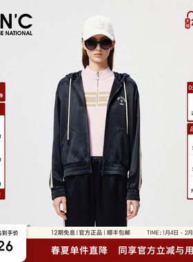CNC官方女装 春装新品运动休闲短外套女#812F1J1052