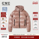 时尚 CNC女装 保暖90鸭绒外套 连帽羽绒服女冬季 新款 正品 短款