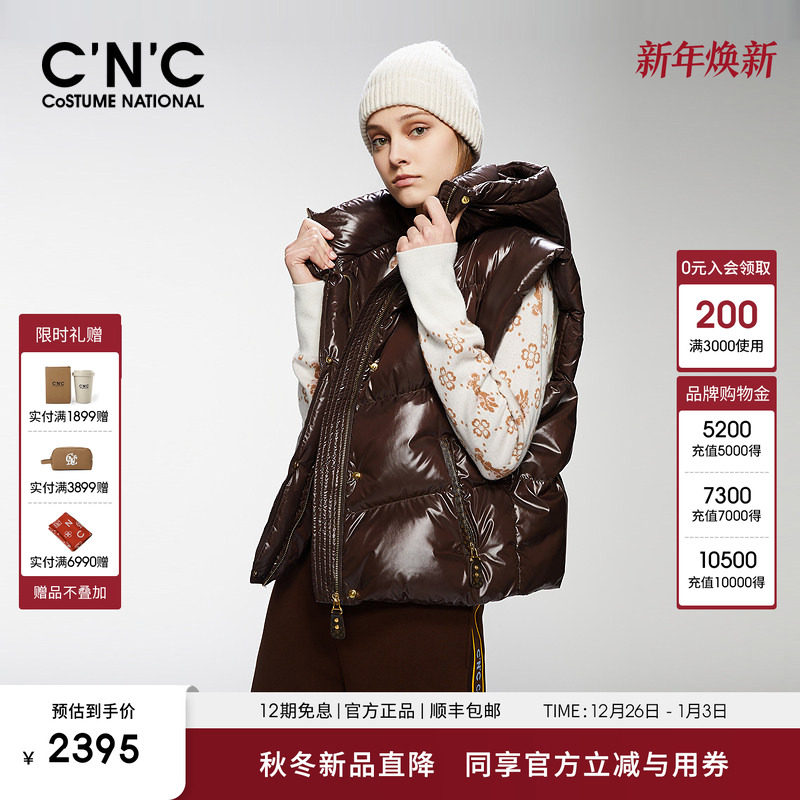 商品详情图片