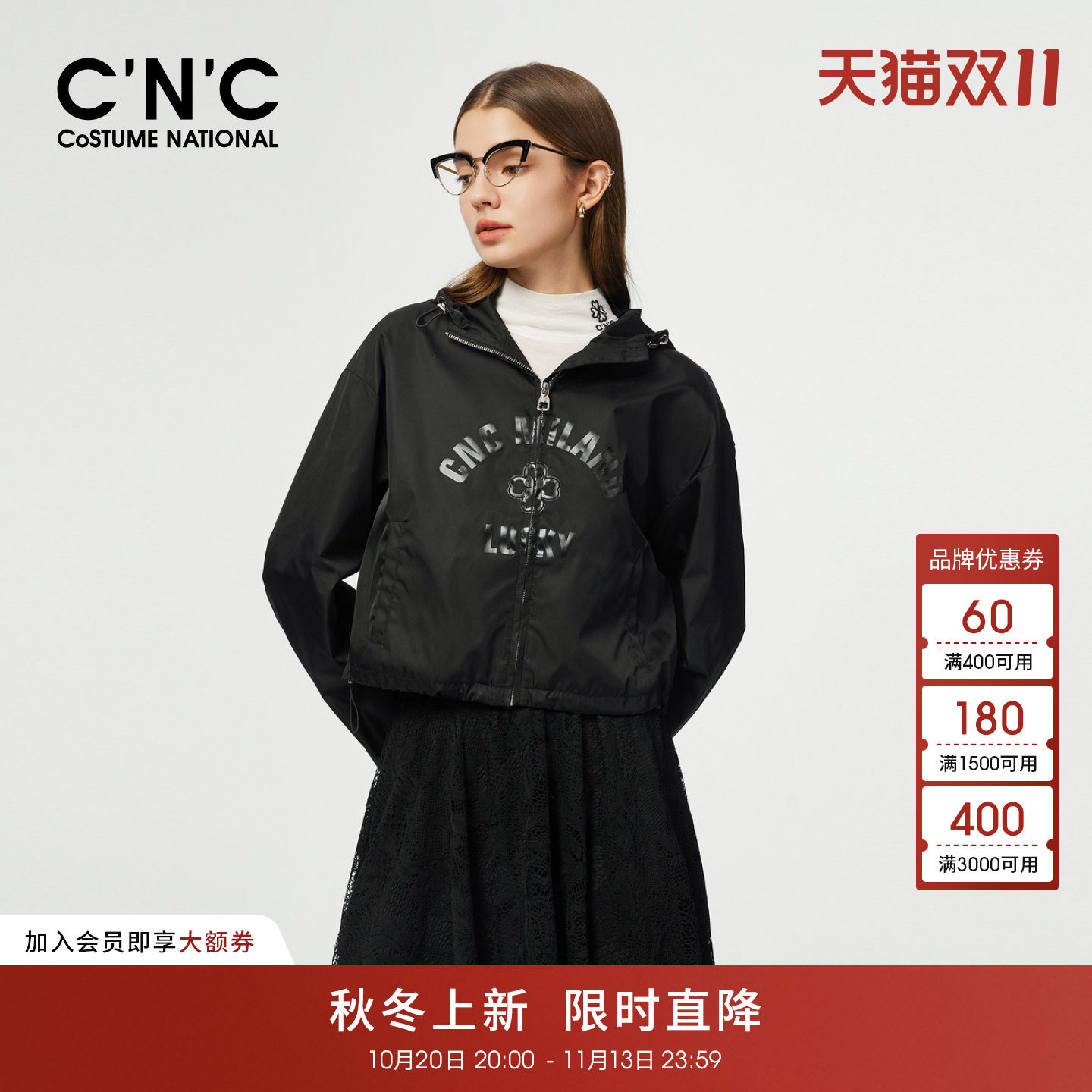 CNC女装字母印花连帽休闲短款外套女秋冬户外宽松夹克上衣