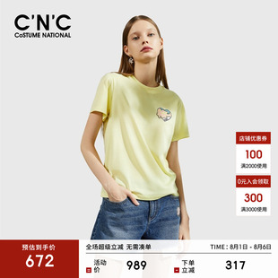 年夏装 时尚 CNC轻奢女装 新品 t恤女 休闲爱心刺绣装 饰正肩短袖