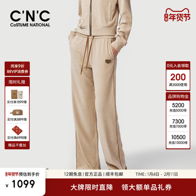 【大牌直降】CNC女装2025秋冬新款美式复古运动休闲灯芯绒直筒裤