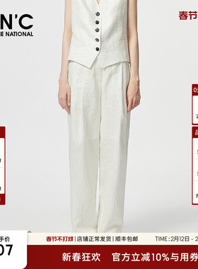 CNC女装夏季薄款条纹亚麻直筒休闲长裤女#812F2X2013