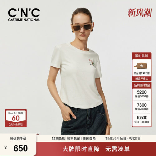 CNC女装纯棉收腰休闲短袖T恤