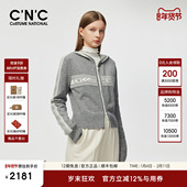 C女装 羊毛针织开衫 女秋冬新款 双拉链连帽别致毛衣外套