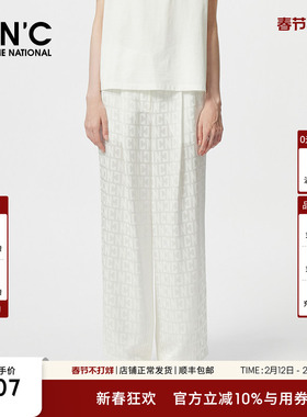 CNC女装春季新款白色直筒阔腿长裤女#812F1X20AK