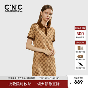 CNC女装 连衣裙女 特价 休闲翻领POLO衫 印花短袖 夏季 秒杀 修身