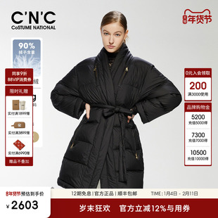 CNC女装 黑色新国风羽绒服女冬季新款优雅系带收腰鸭绒外套