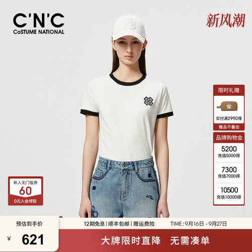 CNC女装专柜正品短袖T恤女
