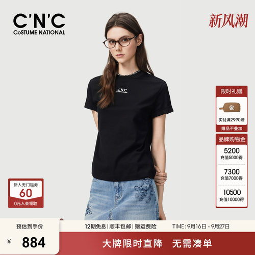 CNC女装领口烫钻纯棉短袖T恤