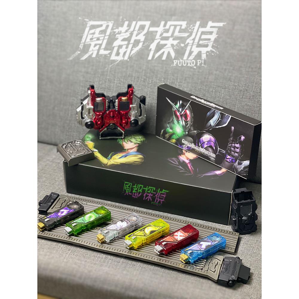 假面骑仕驱动器CSM双骑迷失W系列变身腰带记忆体风都侦探腰带国产