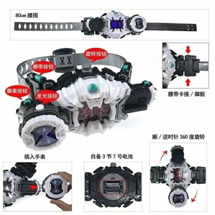 w时王腰带假面骑士build时空驱动器帝骑Ex男孩玩具