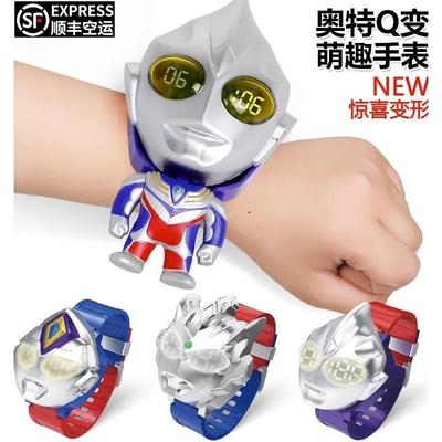 手表儿童版变身器赛罗电子变形发光手环迪迦特利迦男孩玩具