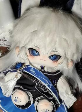 正版第五人格守夜人属性伊塔库亚棉花娃娃20cm游戏周边礼物送女生