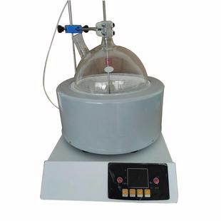 仪器ZNCL TS型5L智能控温数显磁力电热套搅拌器实验室用