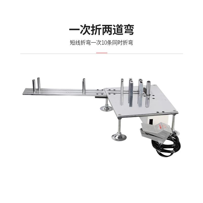 半自动大平方电线气动折弯机电缆BV线多线手动弯管机铁丝钢丝折弯