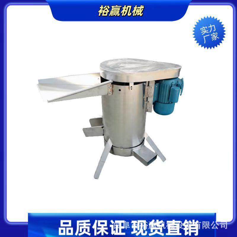 金丝蜜枣去核机工厂李子青梅加工打泥设备大型商用去核分离机