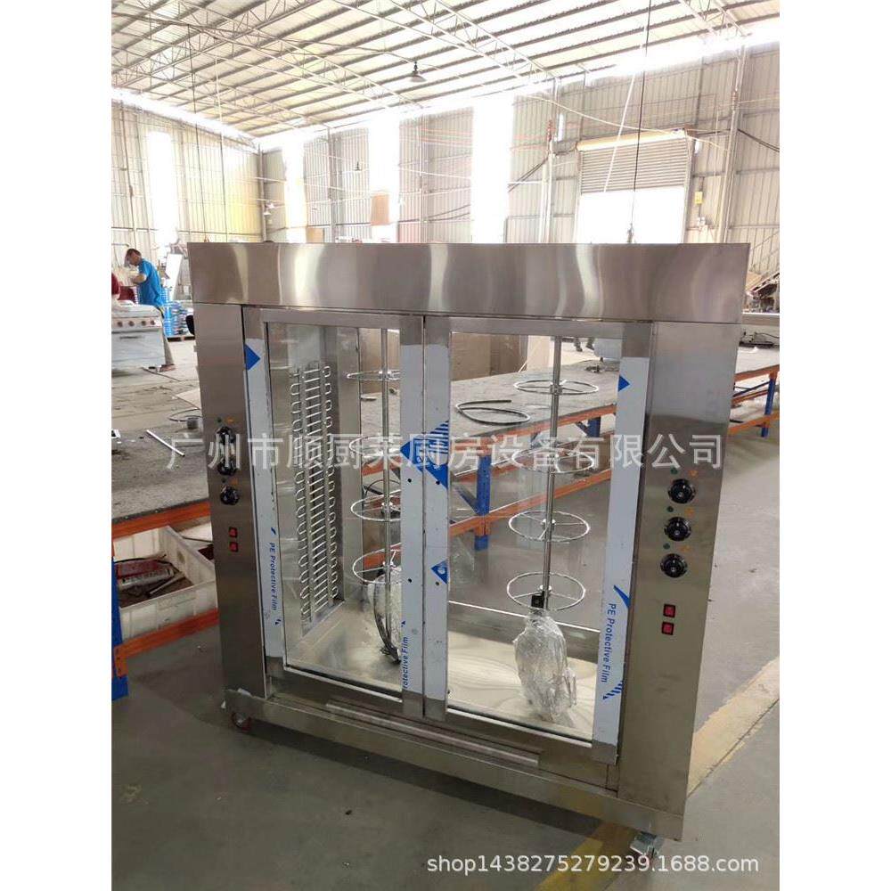 立式双头电烤全羊炉烤乳猪炉烘烤箱风干牛肉自动旋转烤箱烤禽设备