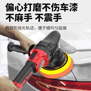 奥奔锂电汽车抛光机小型手持车用美容电动打磨工具打蜡神器AT405R