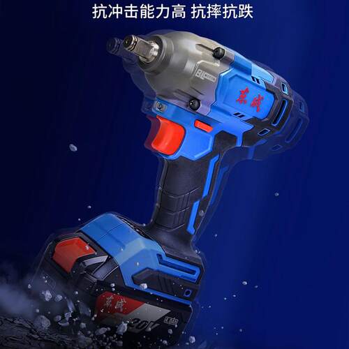 无刷电动冲击扳手DCPB488/698 大扭力板手风炮自营店