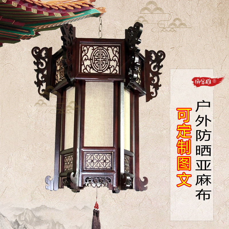 中式禅意古亚麻布宫灯酒店书房过道走廊别墅过年中秋灯笼吊灯