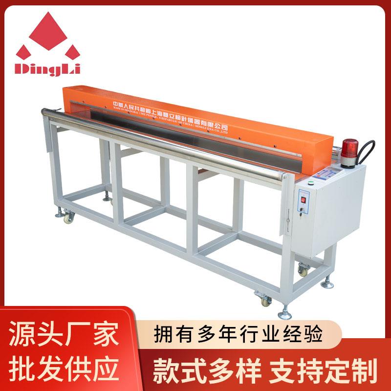 厂家供应JZQ-2000-2型无传动式超宽幅检针机高支架版超宽幅验针机