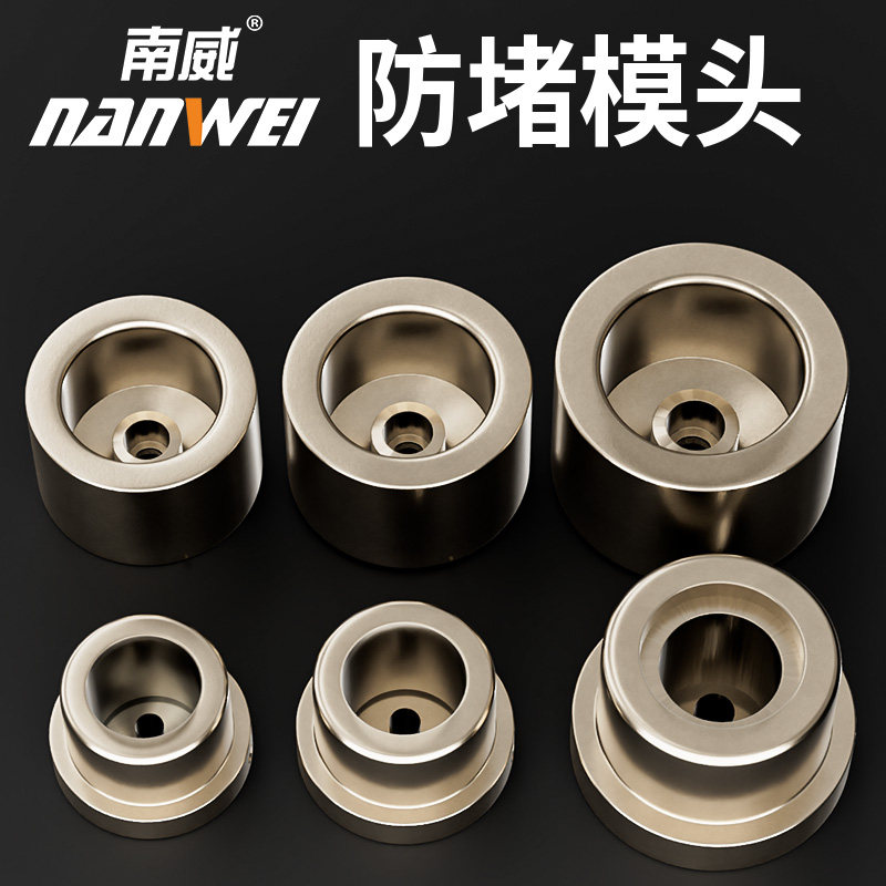 南威杜邦模头特氟龙涂层