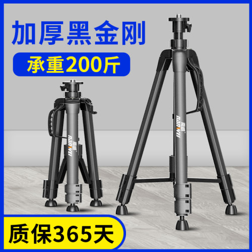 南威水平仪升降支撑杆加厚支架