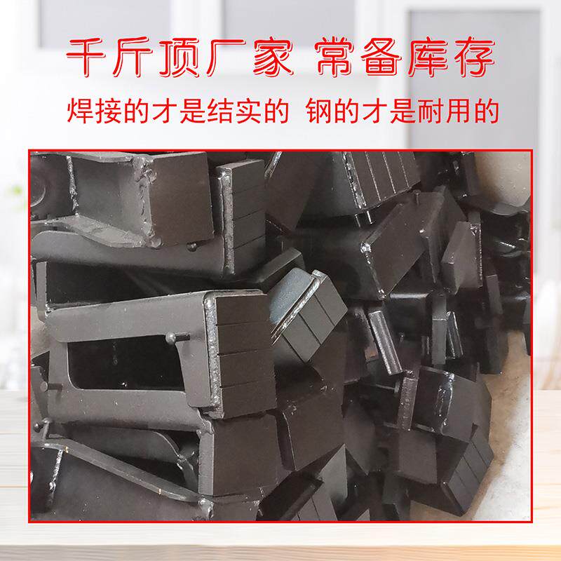 新品爪式千斤顶焊接钢爪跨顶配件弹簧摇杆铝模手柄液压起道鸭嘴式