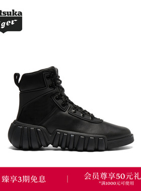 Onitsuka Tiger鬼塚虎DENTIGRE HYB MB男女款休闲鞋