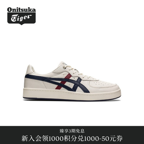 休闲鞋OnitsukaTiger