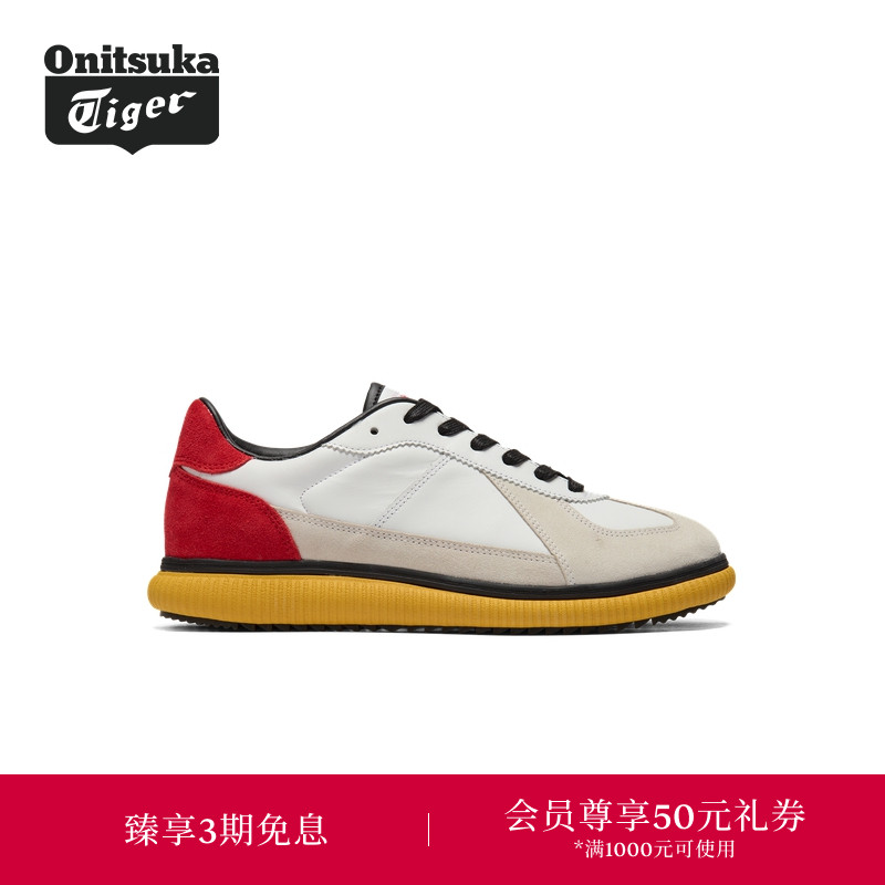 Onitsuka Tiger鬼塚虎DELECITY L 男女款休闲鞋