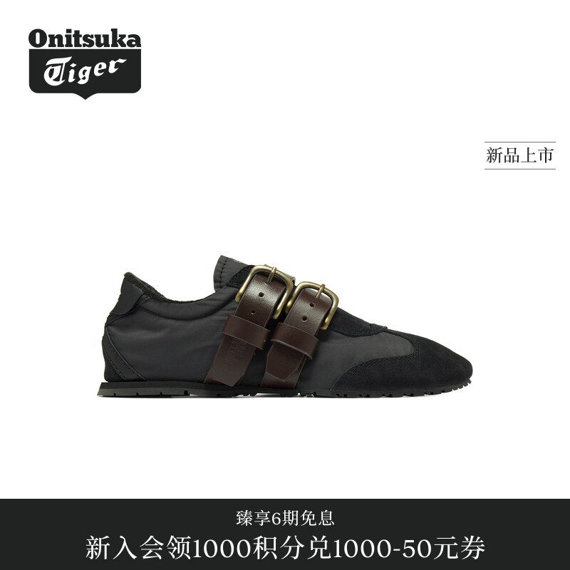 【黄标系列】Onitsuka Tiger鬼塚虎CODOBEL男女款运动休闲鞋