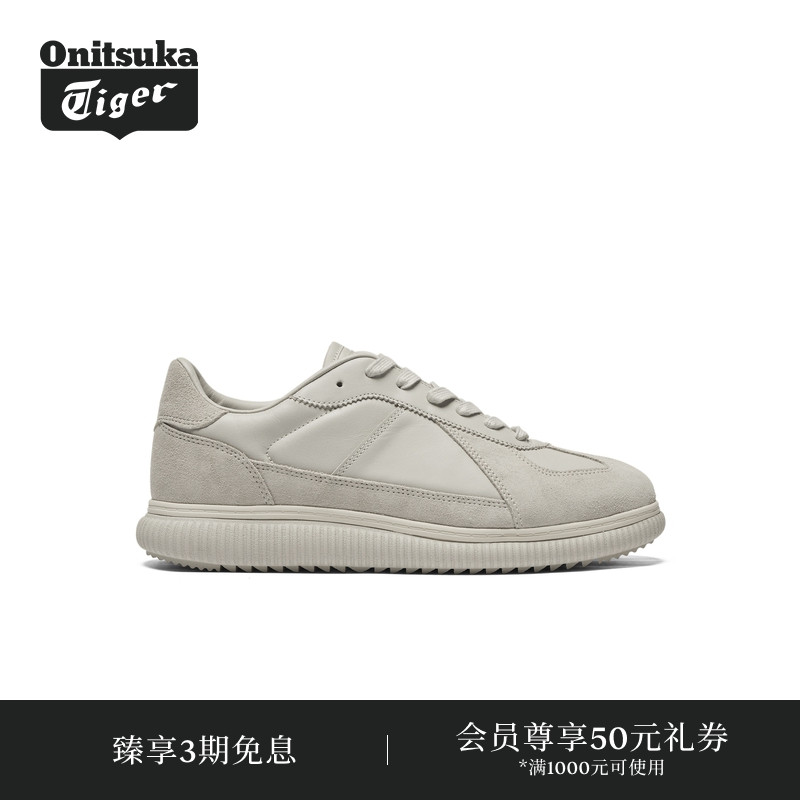 Onitsuka Tiger鬼塚虎DELECITY L男女款休闲厚底德训鞋