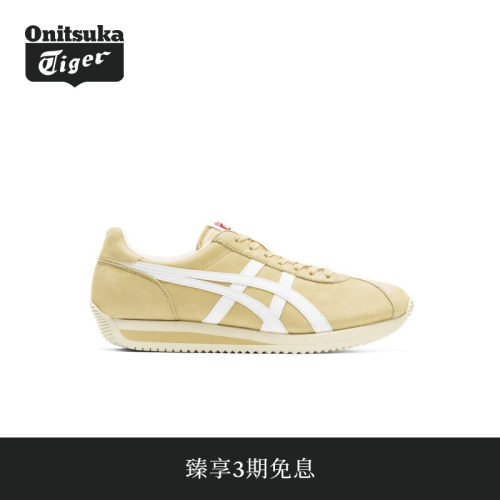 OnitsukaTiger德训鞋