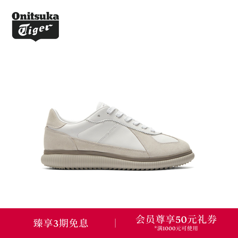 Onitsuka Tiger鬼塚虎DELECITY L 男女款休闲鞋