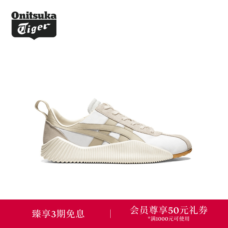 休闲鞋OnitsukaTiger