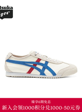 【经典】Onitsuka Tiger鬼塚虎经典MEXICO 66 SD VIN男女款休闲鞋